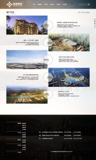 打造卓越在线体验 网页与网站设计的核心要义